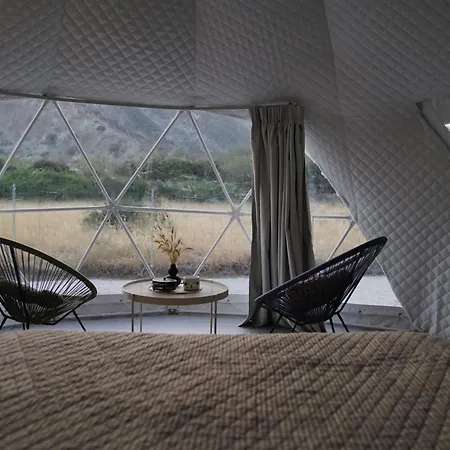Sougia Dome 하니아